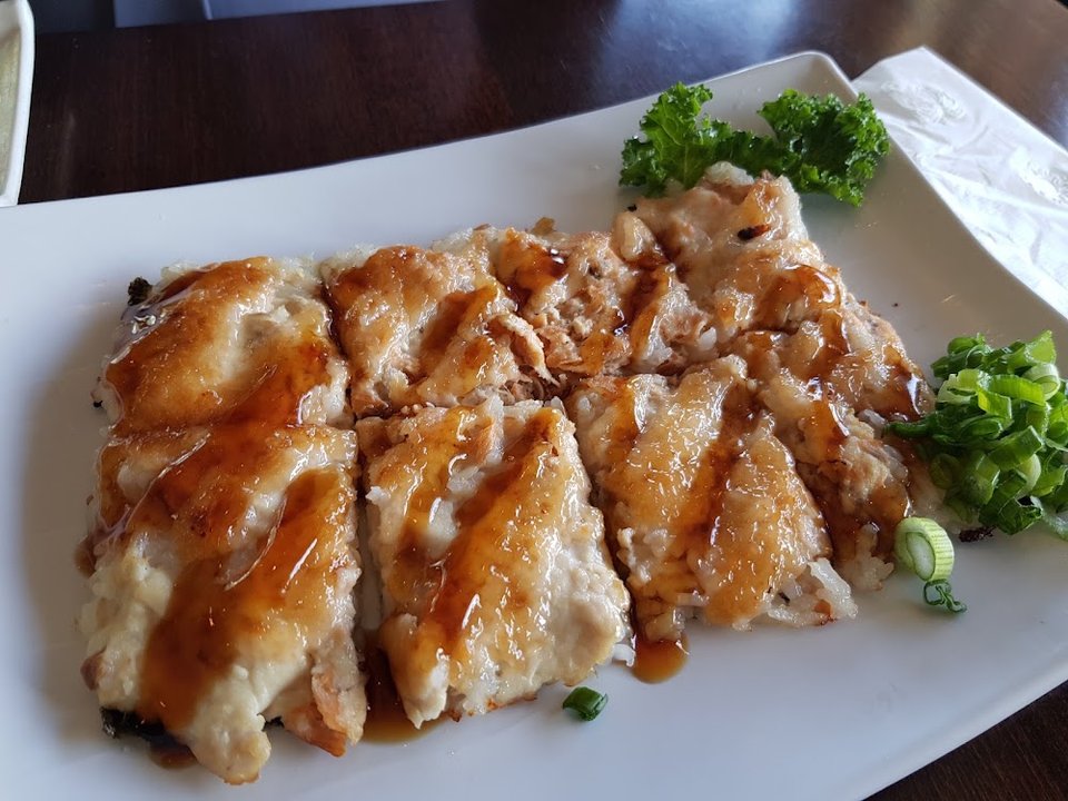 Chicken Teriyaki Bowl